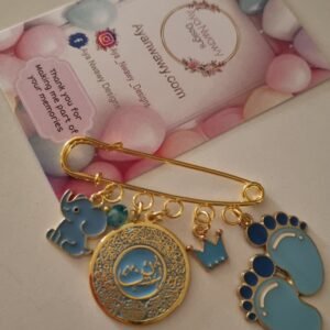 بروش اسم حواليه الفلق و ٣ لعب