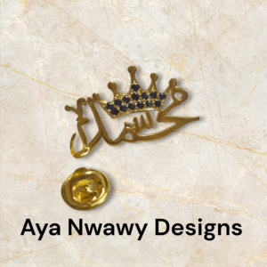 دبوس مع تاج فصوص