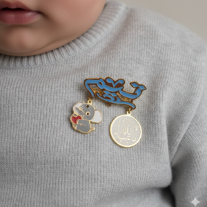 دبوس اسم مع ماشاء الله و لعبه