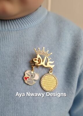 دبوس تاج فصوص مع آيه فصوص و لعبه ٧